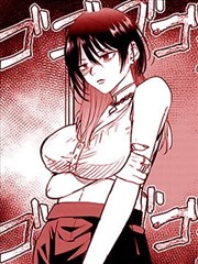 双男主漫画 夜航灯 封面