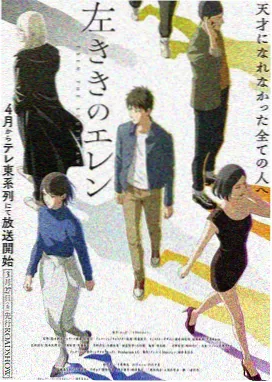双男主漫画 雾港旧约 更新缩略图